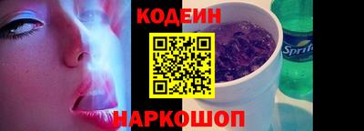 герыч Гусев