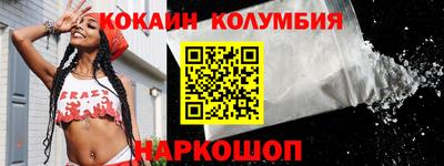 ПСИЛОЦИБИНОВЫЕ ГРИБЫ Бугуруслан