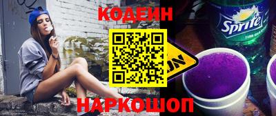ПСИЛОЦИБИНОВЫЕ ГРИБЫ Бугуруслан