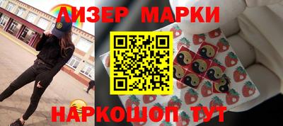 мефедрон Бузулук
