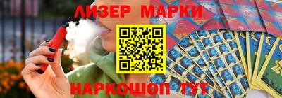 ПСИЛОЦИБИНОВЫЕ ГРИБЫ Бугуруслан