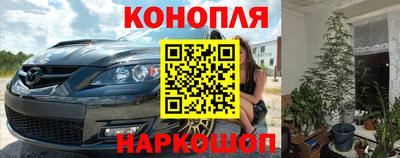 мефедрон Бузулук