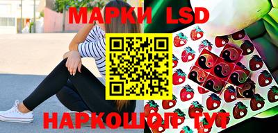мефедрон Бузулук