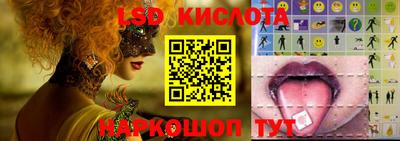 кокаин Будённовск