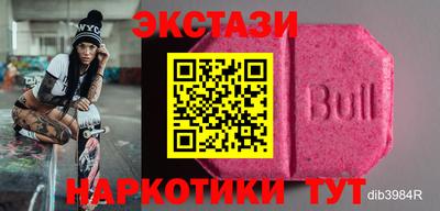 кокаин Будённовск