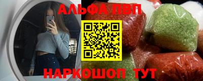 кокаин Будённовск