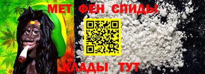 ПСИЛОЦИБИНОВЫЕ ГРИБЫ Бугуруслан