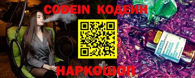 кокаин Будённовск
