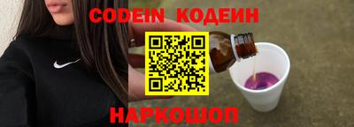ПСИЛОЦИБИНОВЫЕ ГРИБЫ Бугуруслан