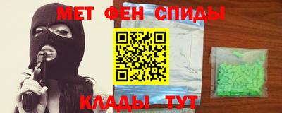 ПСИЛОЦИБИНОВЫЕ ГРИБЫ Бугуруслан