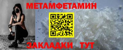 ПСИЛОЦИБИНОВЫЕ ГРИБЫ Бугуруслан