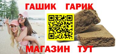 ПСИЛОЦИБИНОВЫЕ ГРИБЫ Бугуруслан
