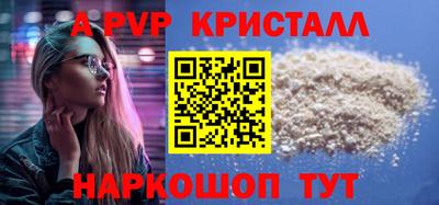 кокаин Будённовск