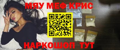 кокаин Будённовск