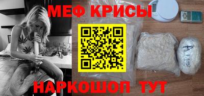 ПСИЛОЦИБИНОВЫЕ ГРИБЫ Бугуруслан